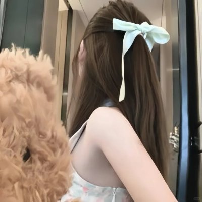 您的老鼠好友